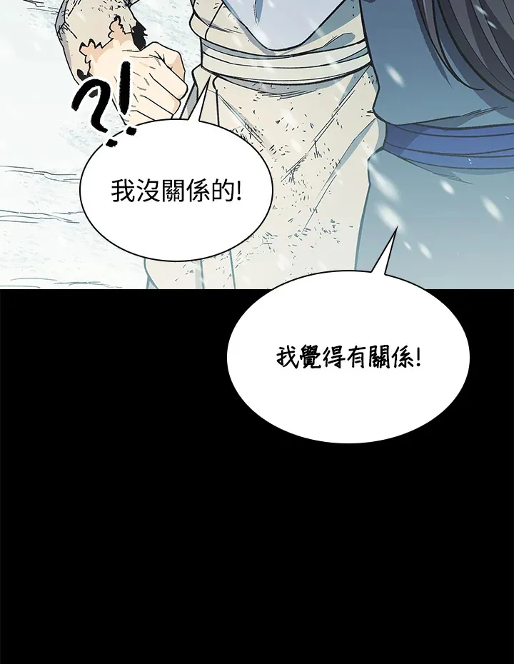 第63话64