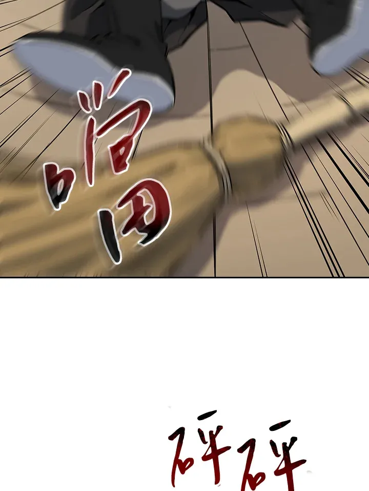 第48话27
