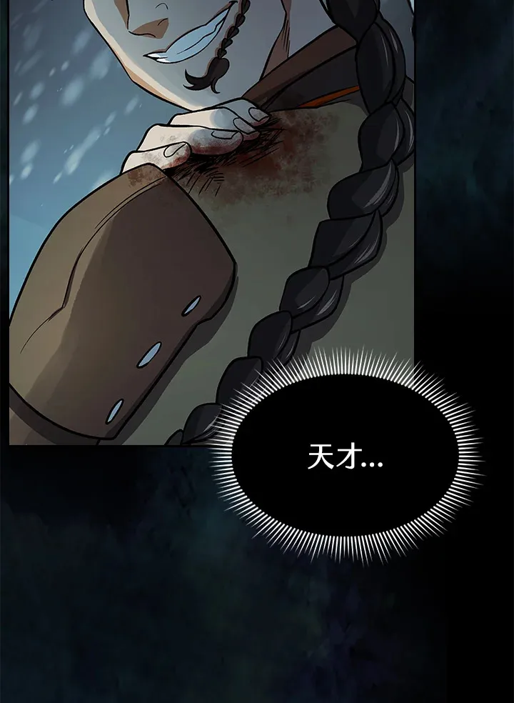 第69话1