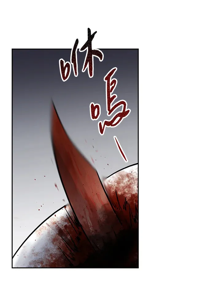 第68话12