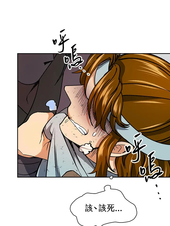 第60话82