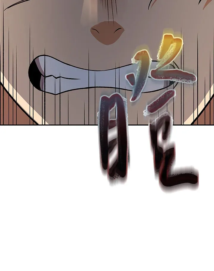 第74话83