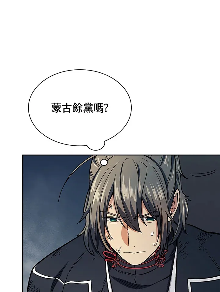 第76话101