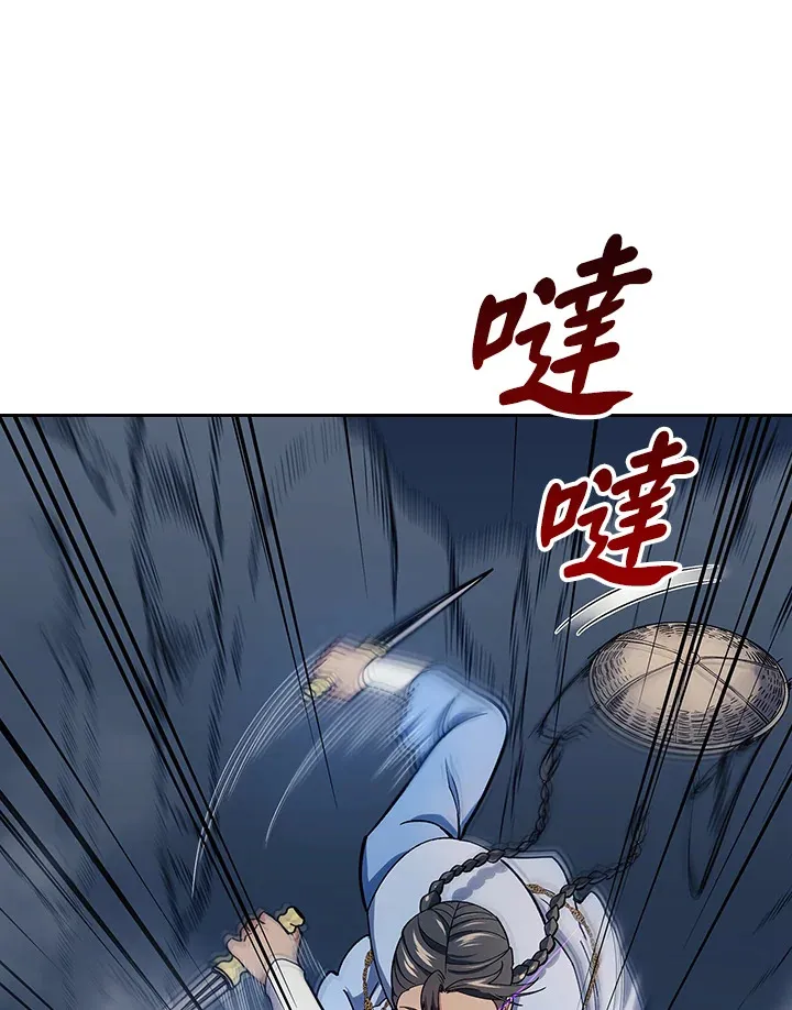 第77话25