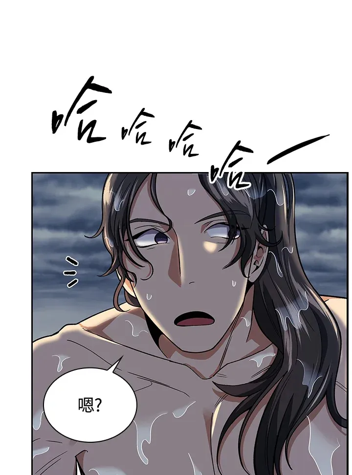 第84话42