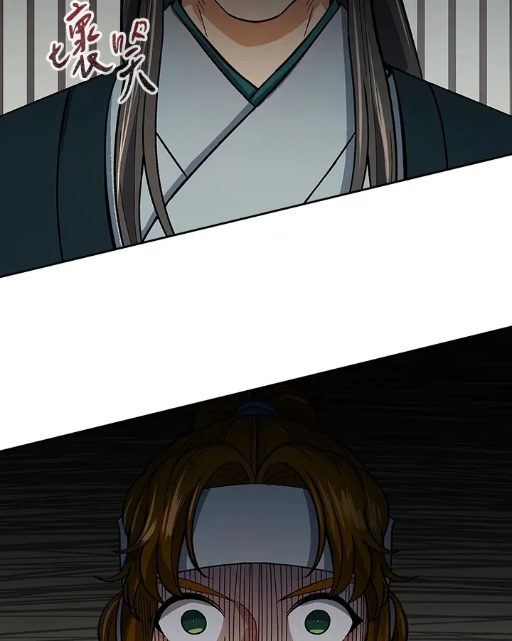 第59话9