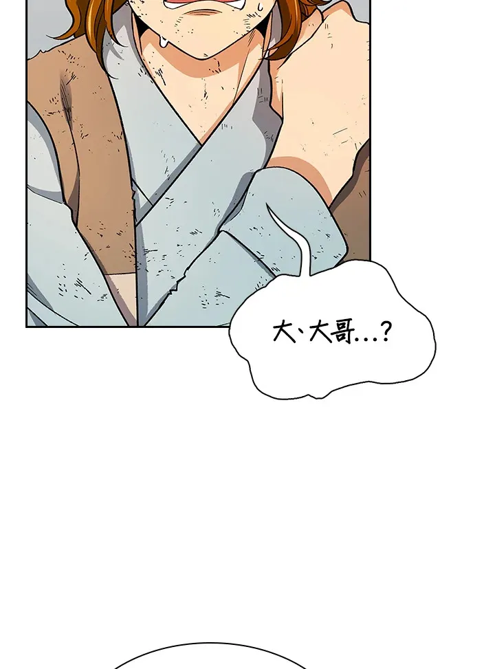 第60话111