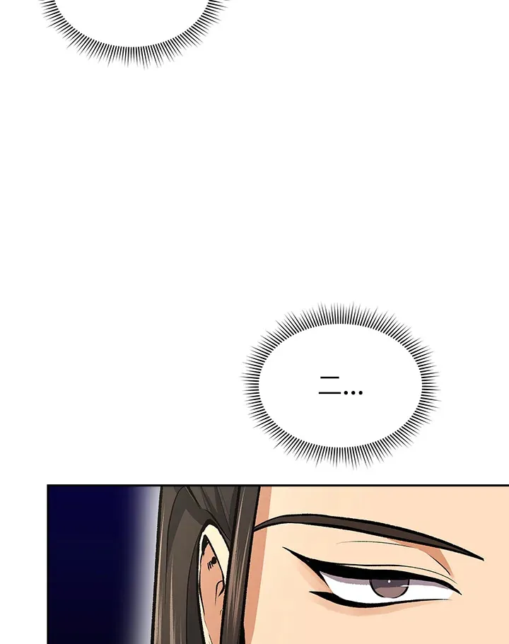 第47话12