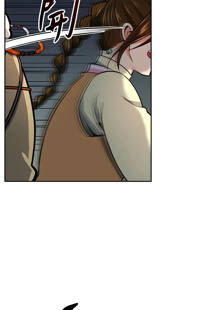 第75话40