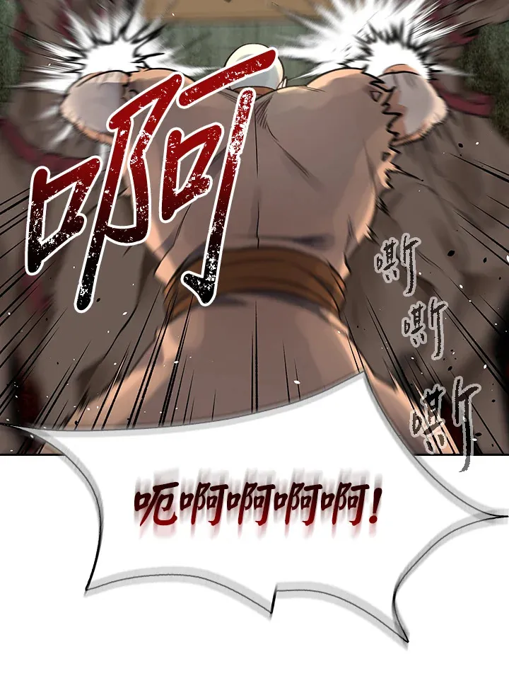 第69话28