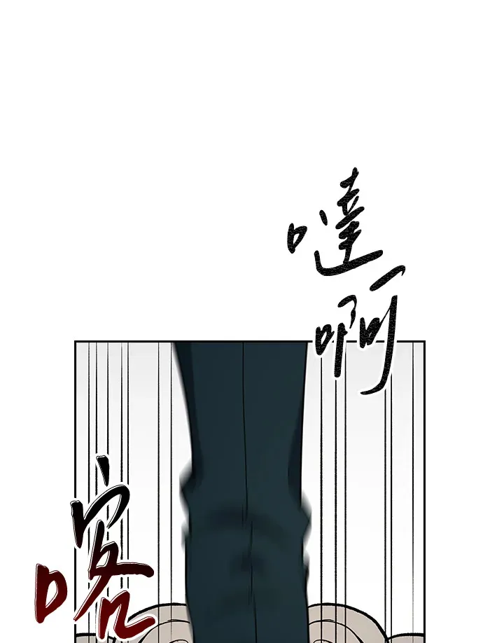 第61话42