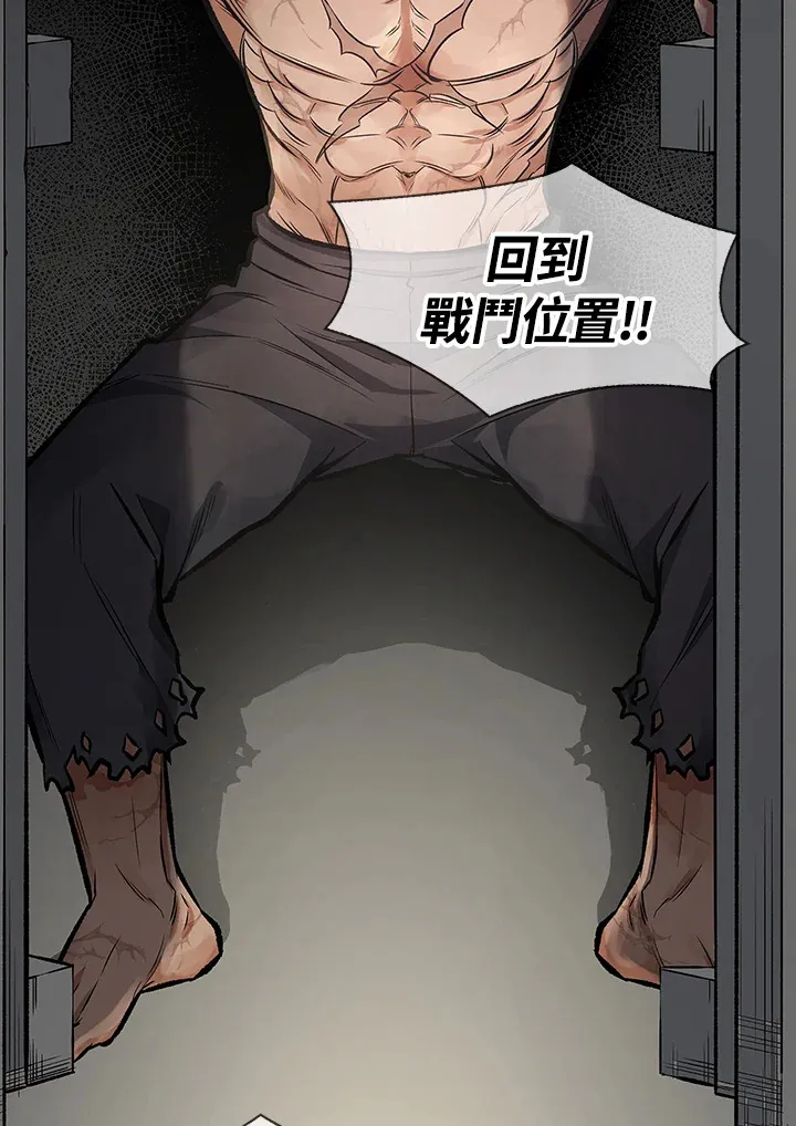 第52话35