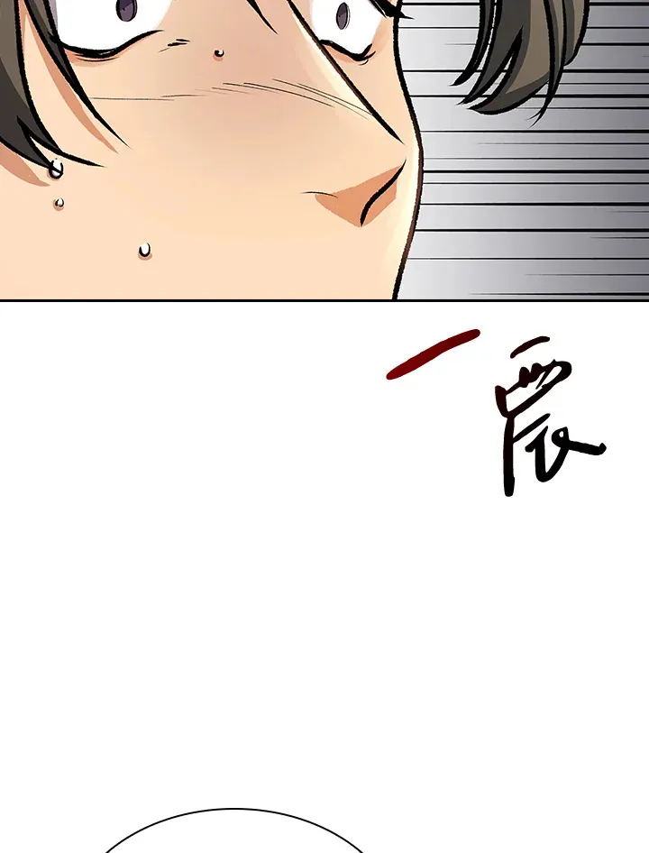 第45话57