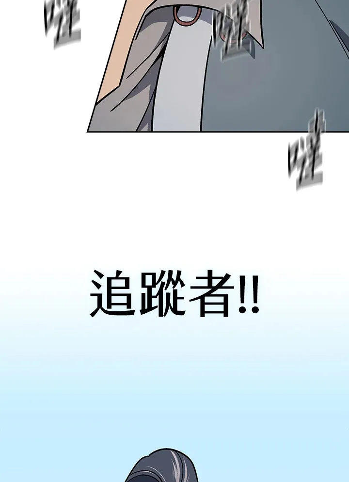 第92话42