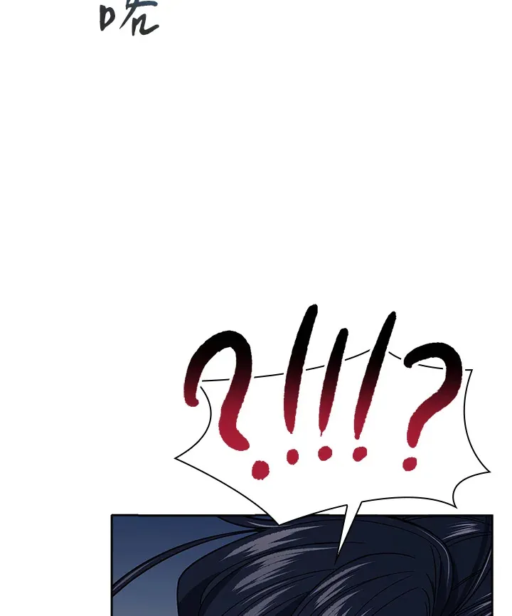 第86话72