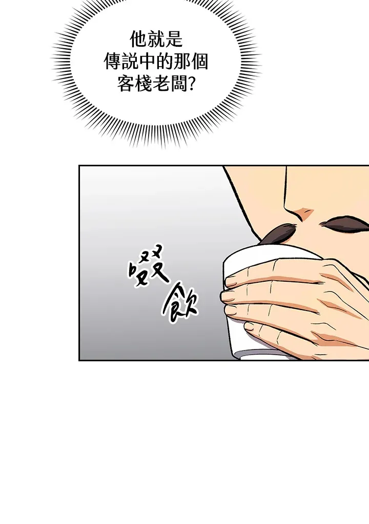 第45话62