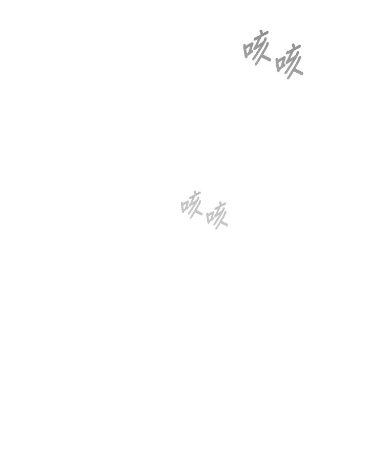 第54话13