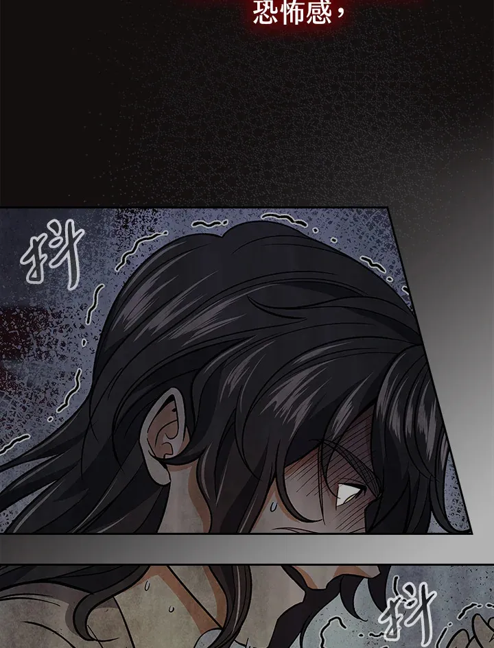 第67话25