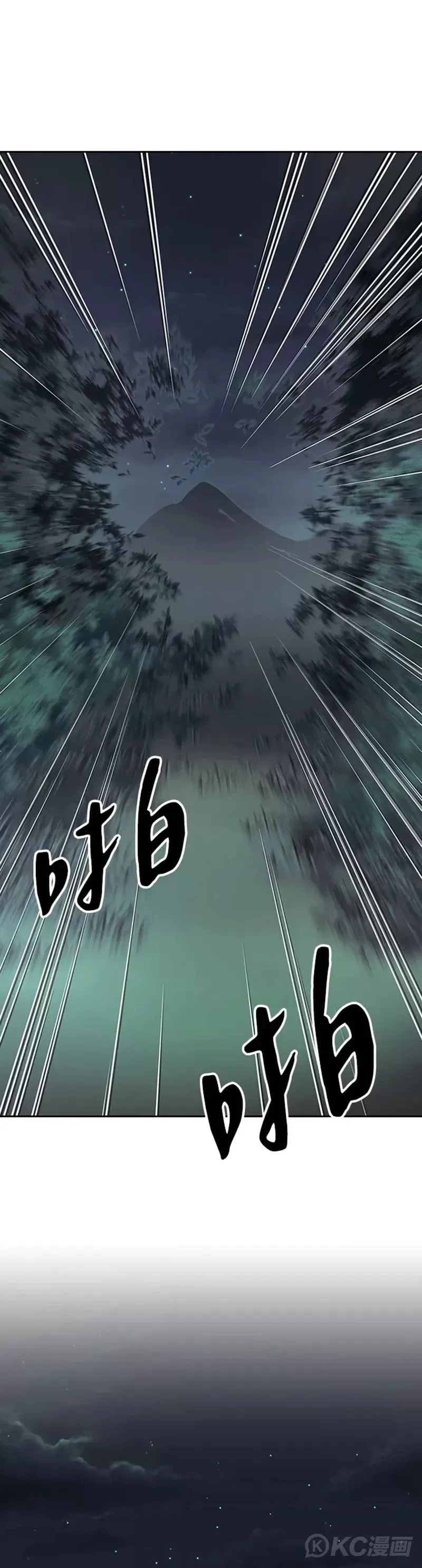 第36话12