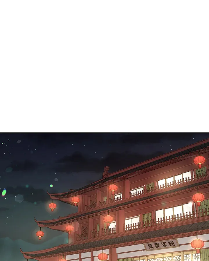 第73话81