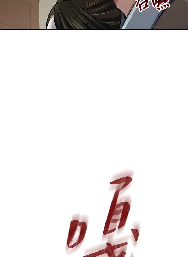 第58话105