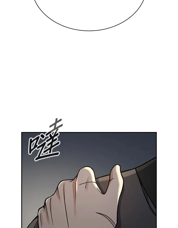 第88话116