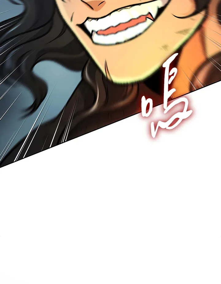 第54话79