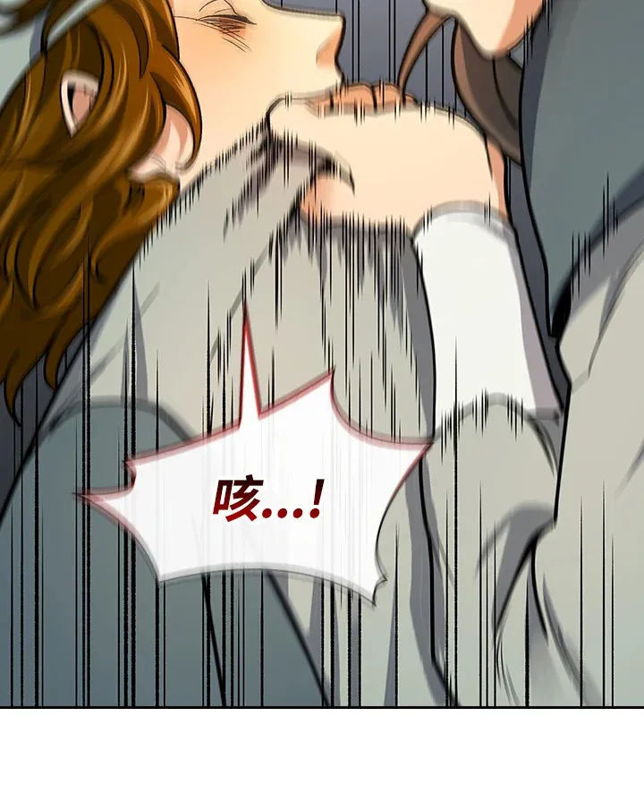 第57话32