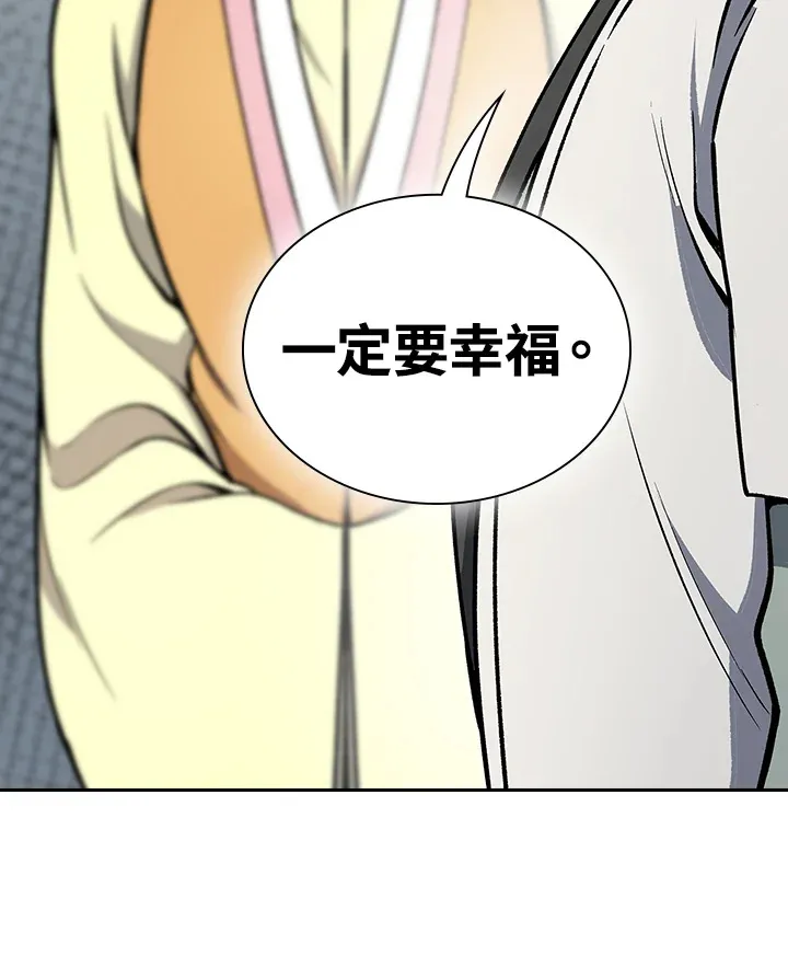 第57话59