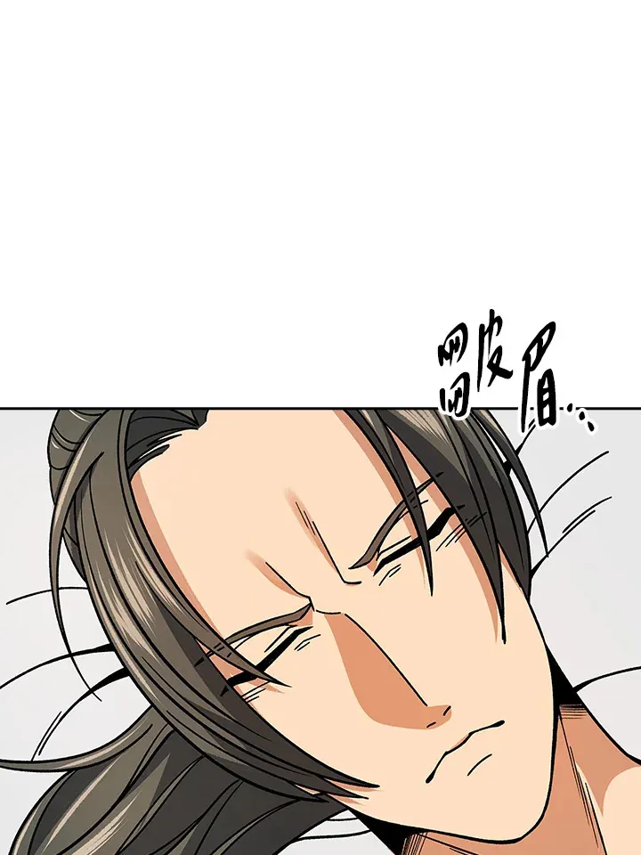 第90话83