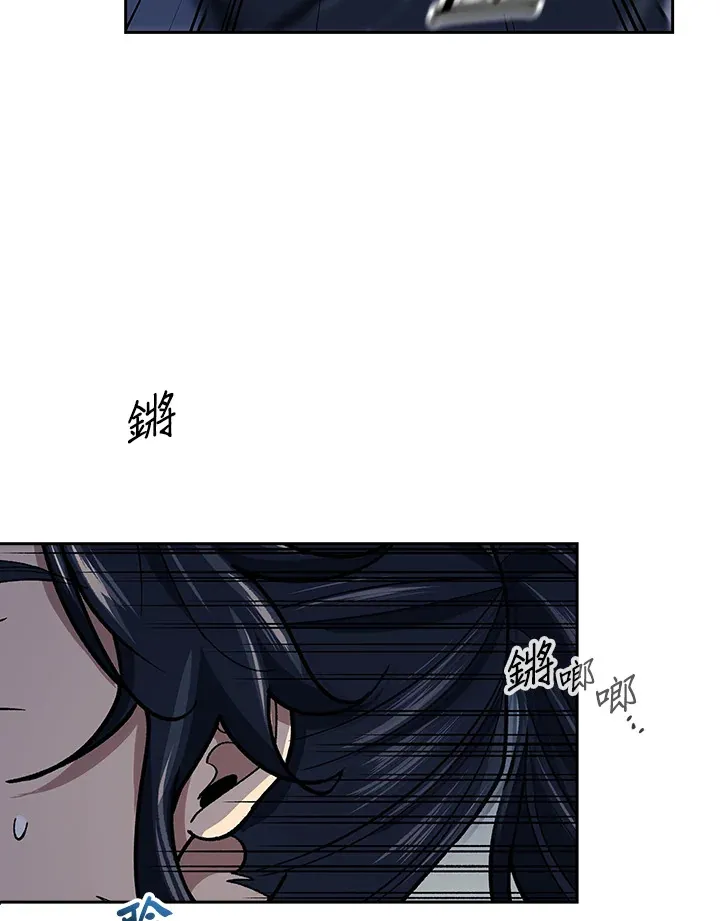 第86话64
