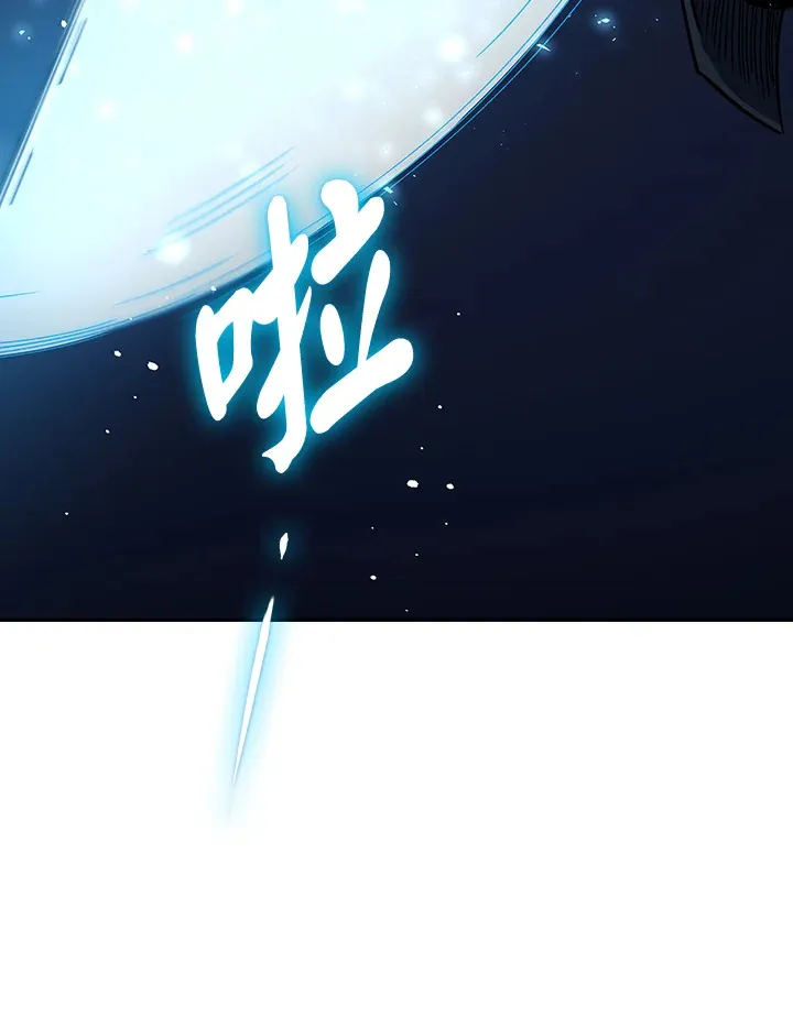 第77话32