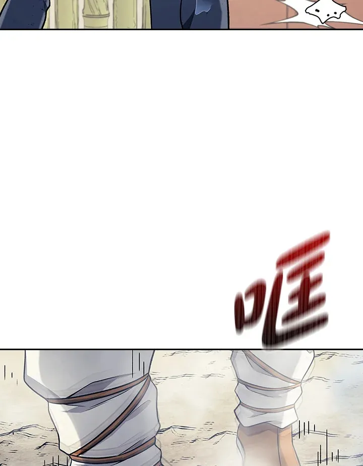 第84话113