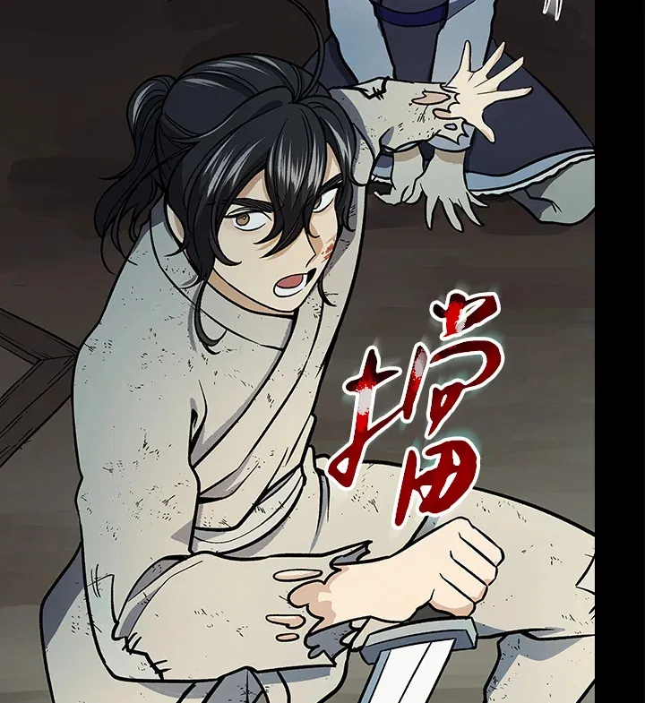 第68话65