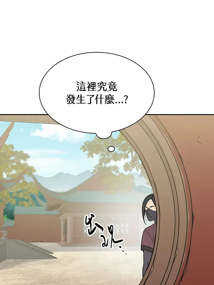第60话91
