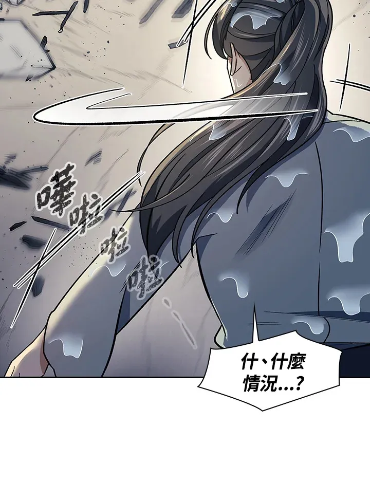 第84话49