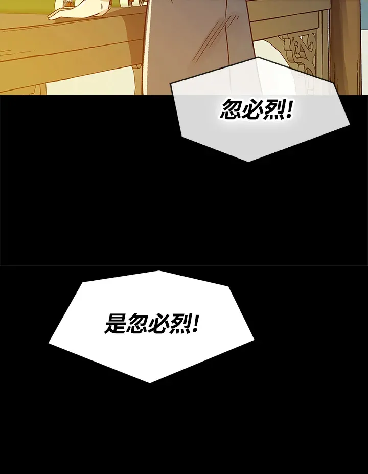 第63话100