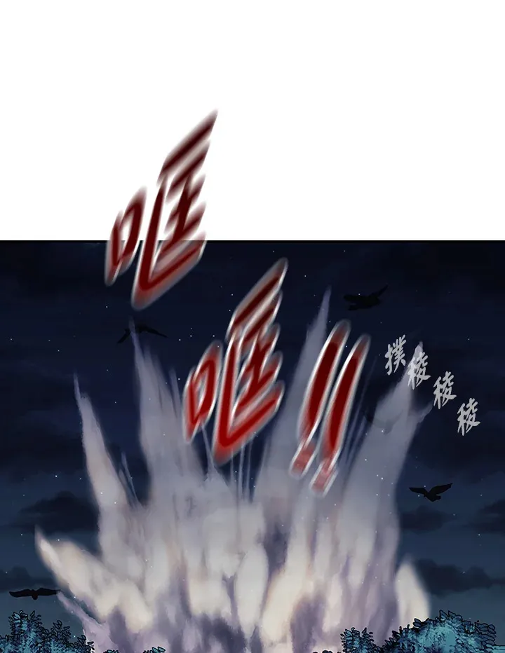 第78话87