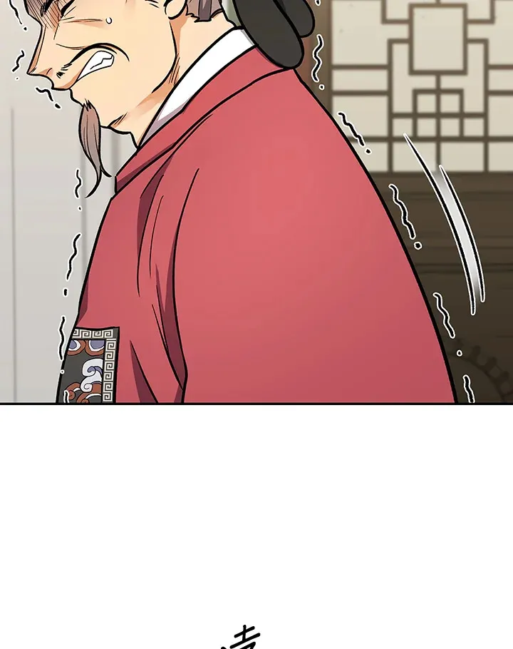 第66话91