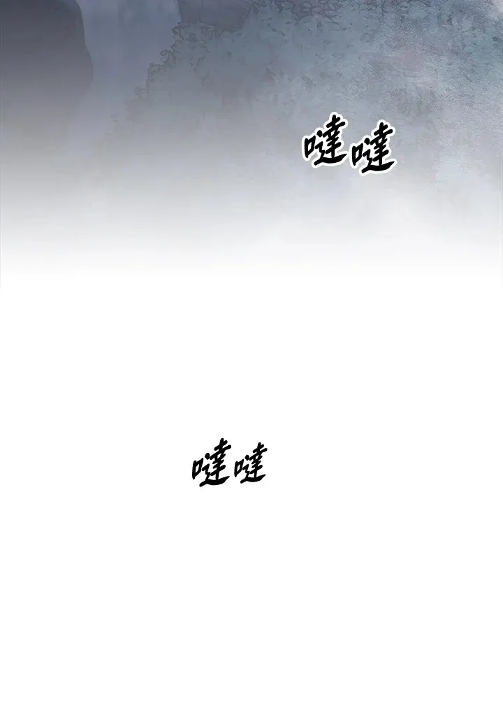 第79话3
