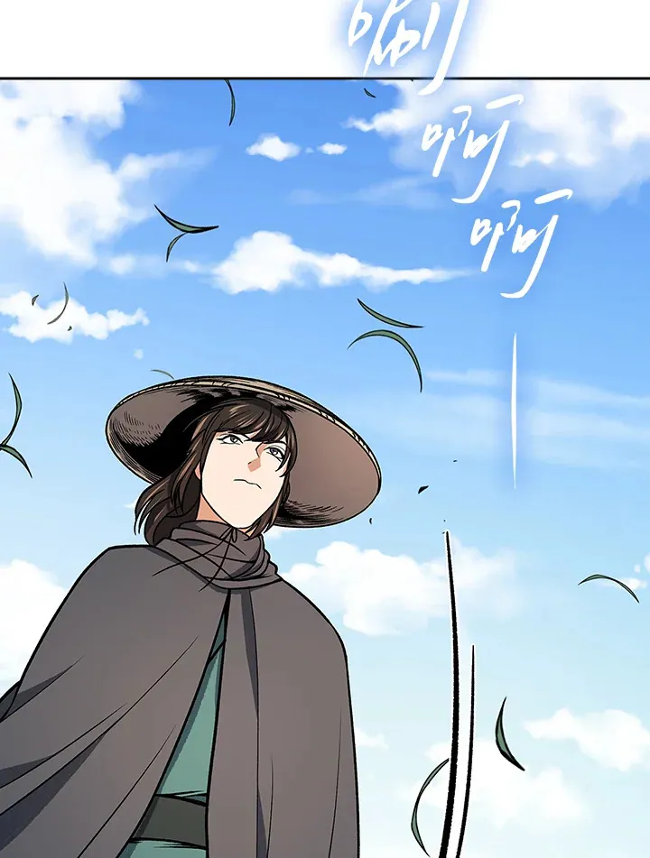第73话79
