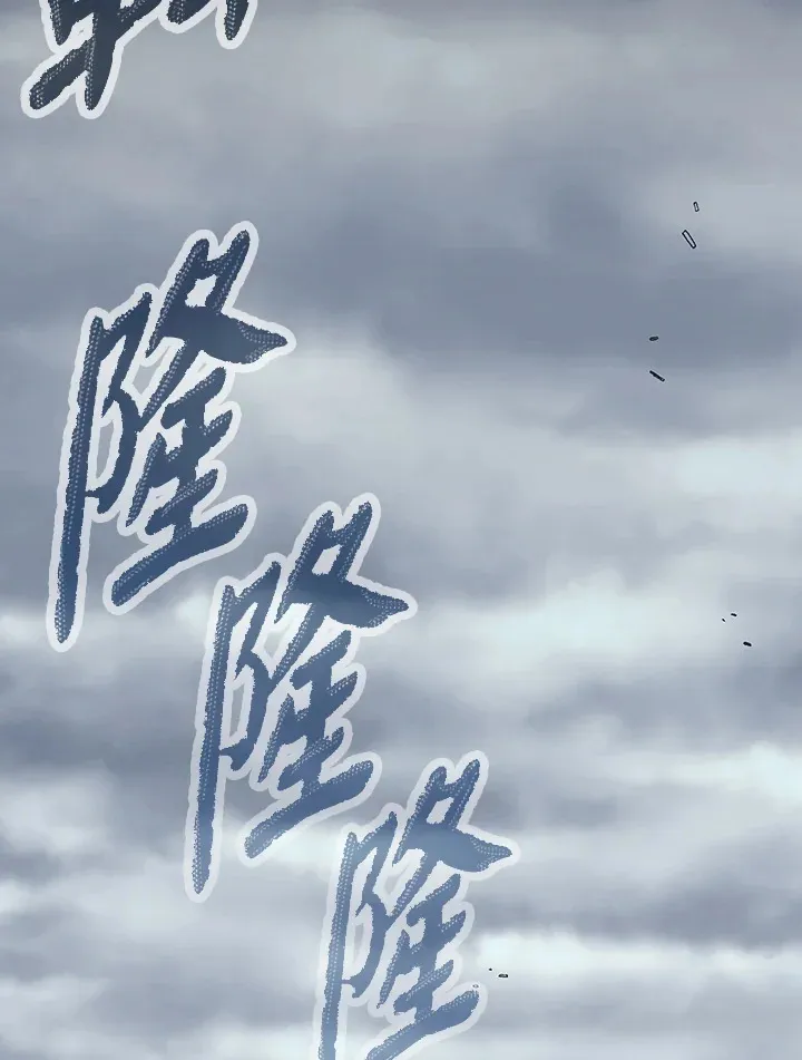 第92话100
