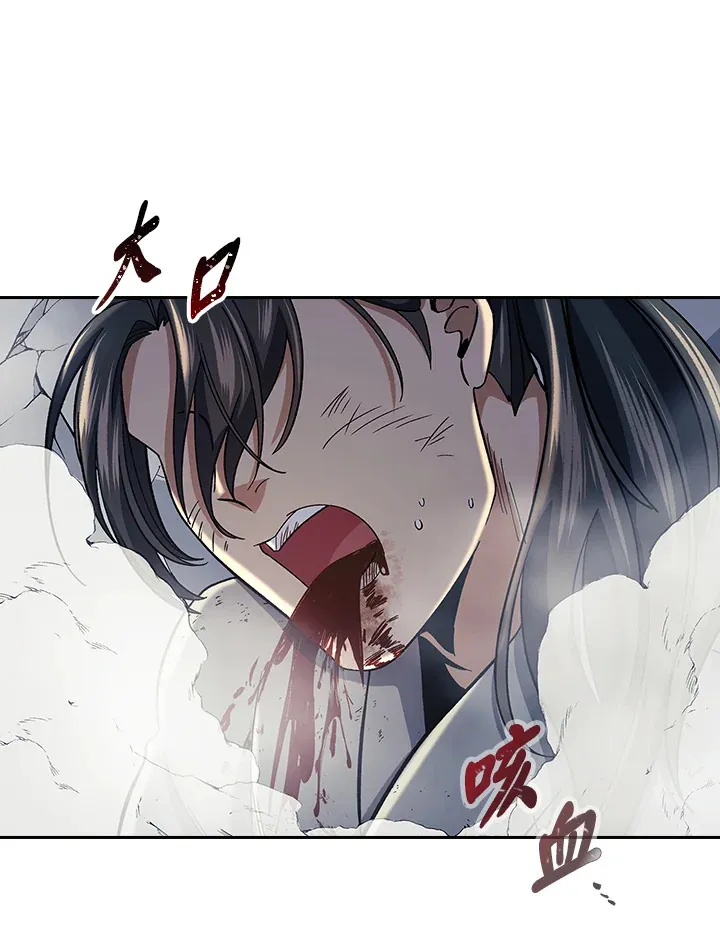 第85话22