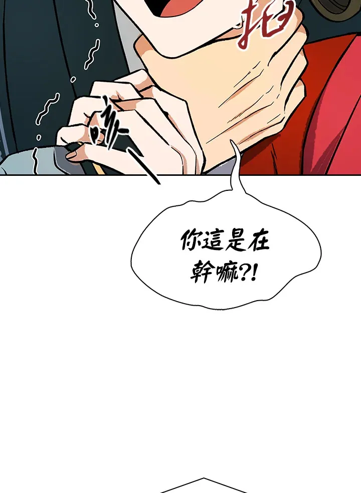 第61话63
