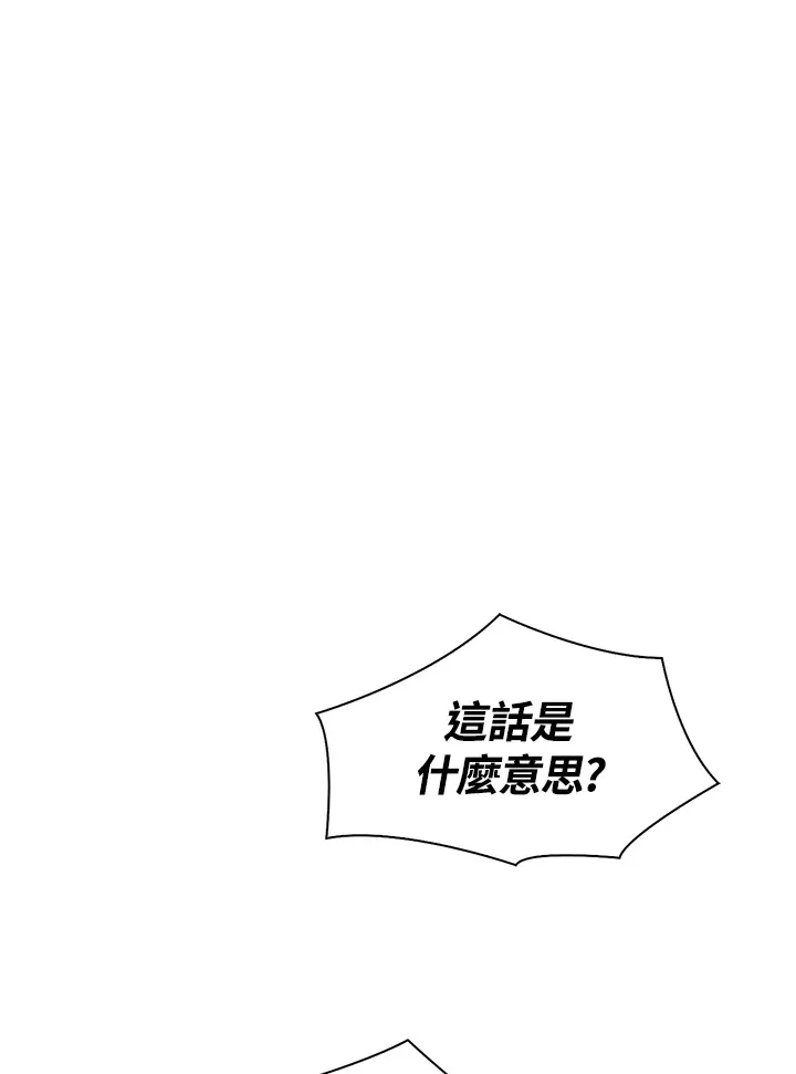 第51话115