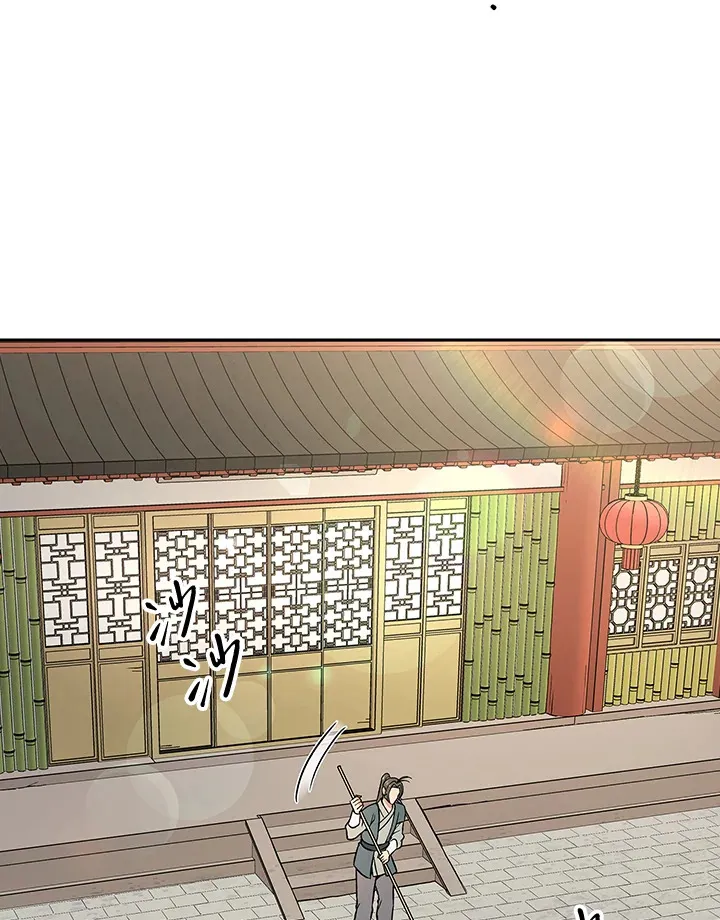 第71话52