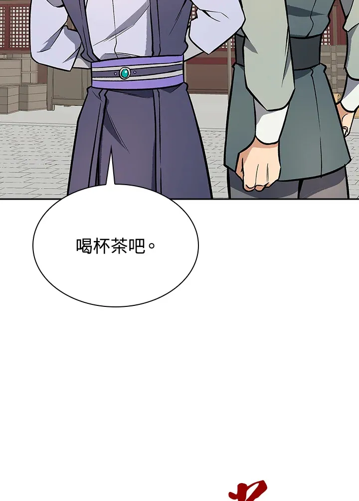 第71话69