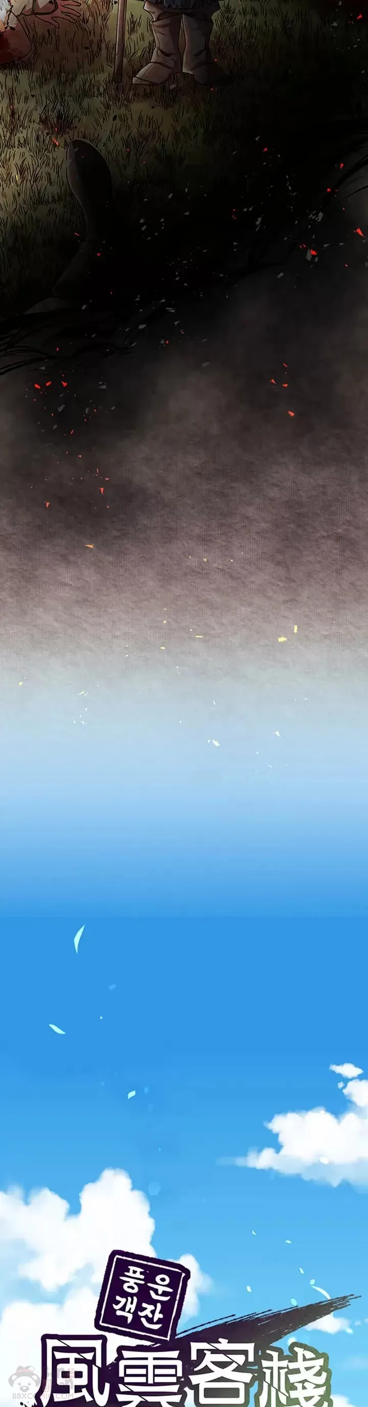 第01话31