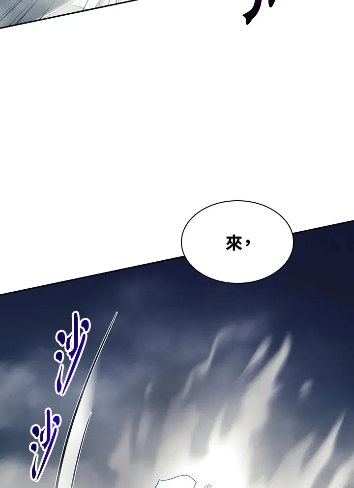第77话89