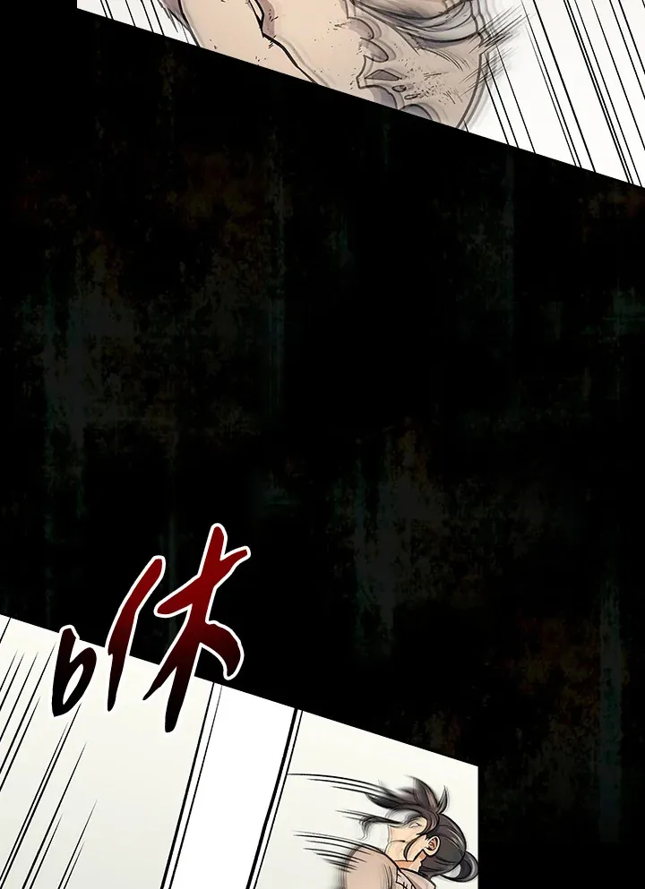 第68话97